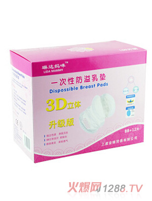 ���_(d��)����һ���Է�����|100Ƭ�b3D���w�߼��b