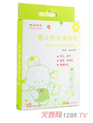 ���_����yinge��ˮӾ�N