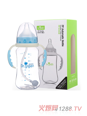 格林博士寬口PP自動奶瓶300ML藍(lán)色