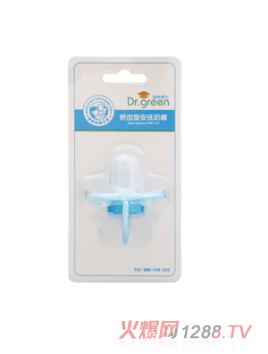 ���ֲ�ʿ�C�X�Ͱ��������{(l��n)ɫ