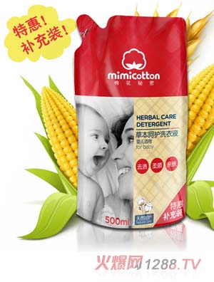 �޻�����yinge�ݱ����o(h��)ϴ��Һ500ml�a(b��)���b