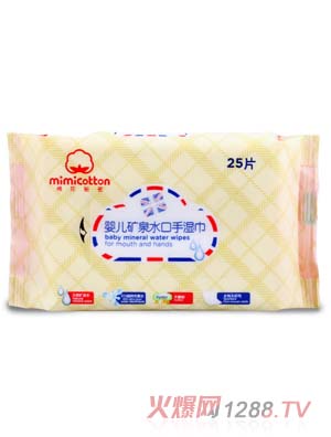 �޻�����yinge�VȪˮ���֝��25Ƭ