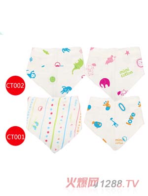 �޻�����yinge�������ǽ�ɗl�b