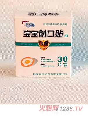 月芝琳寶寶創(chuàng)口貼