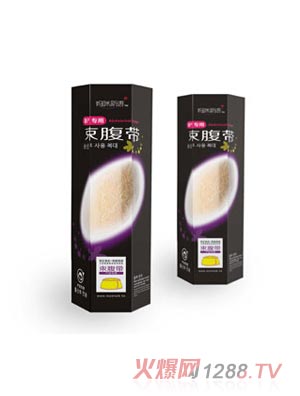 �������Z(y��)혮a(ch��n)��(zhu��n)��������