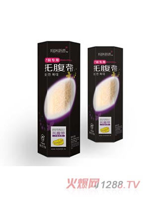 媽咪新語(yǔ)產(chǎn)前專用托腹帶