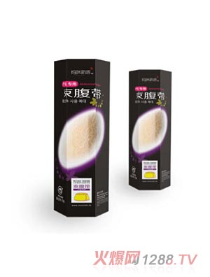 媽咪新語(yǔ)產(chǎn)后專用束腹帶(經(jīng)濟(jì)型)