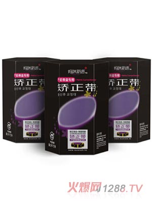 媽咪新語(yǔ)產(chǎn)后骨盆專用矯正帶