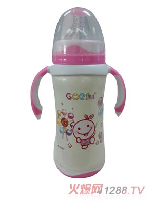 果兒260ML抽真空保溫吸管杯粉色奶瓶