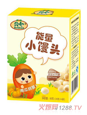 貝兜南瓜胡蘿卜能量小饅頭