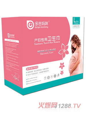 �༪����a(ch��n)�D��(zhu��n)���l(w��i)����L