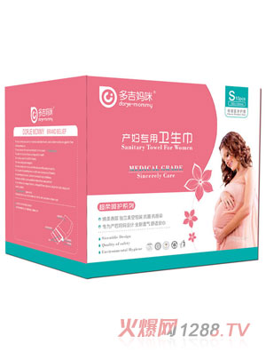 �༪����a(ch��n)�D��(zhu��n)���l(w��i)����S