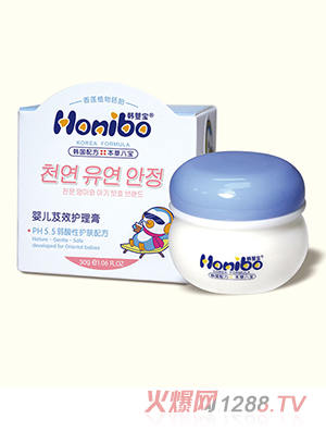 韓嬰寶yinge芨效護理膏