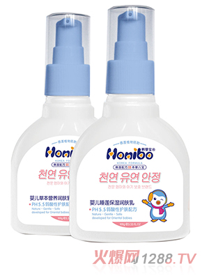 韓嬰寶yinge睡蓮保濕潤膚乳