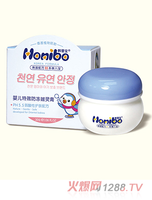 韓嬰寶yinge特效防凍皴靈膏