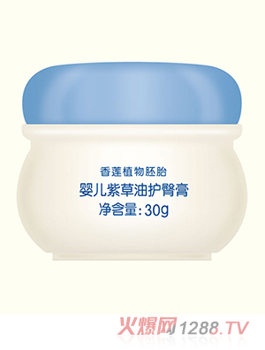 韓嬰寶yinge紫草油護(hù)臀膏