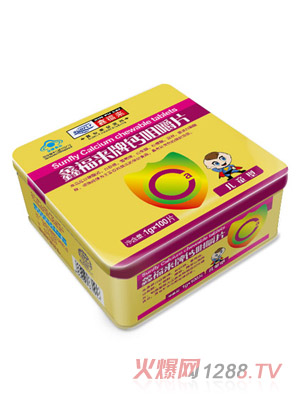 鑫福來(lái)牌鈣咀嚼片（兒童型）