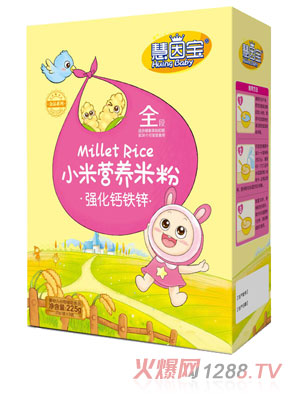 慧因?qū)殢娀}鐵鋅盒裝小米營養(yǎng)米粉