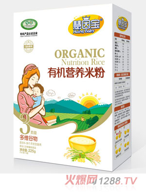 慧因?qū)毝嗑S谷物3段盒裝有機營養(yǎng)米粉