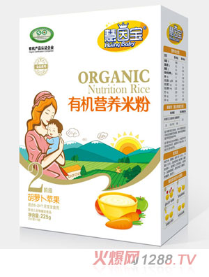 慧因?qū)毢}卜蘋果2段盒裝有機營養(yǎng)米粉