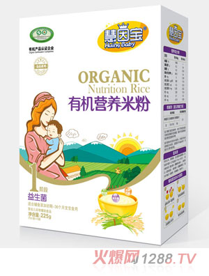 慧因?qū)氁嫔?段盒裝有機(jī)營(yíng)養(yǎng)米粉