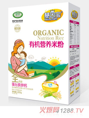 慧因?qū)殢娀F鋅鈣全段盒裝有機營養(yǎng)米粉