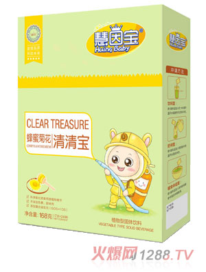 慧因?qū)毞涿劬栈ㄇ迩鍖?><div
                                                class=