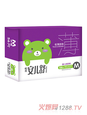 ������yinge����ѝM56Ƭ