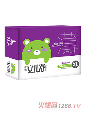 ������yinge����ѝL52Ƭ