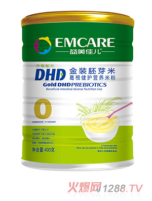 �����у����b��ѿ�׸�����o(h��)�I�B(y��ng)�׷�