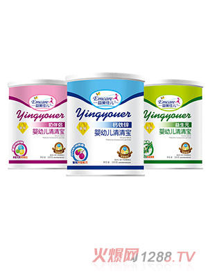 �����у�yingye�坙���M��