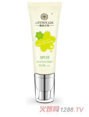 �������غ������˷�����SPF20