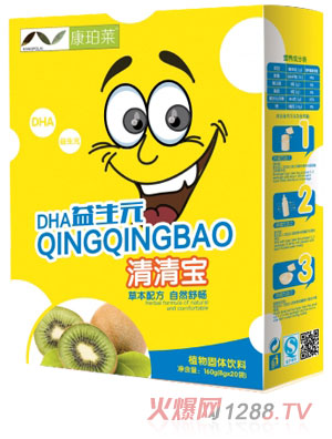 康珀萊DHA益生元清清寶