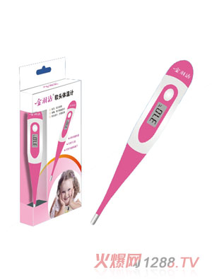 軟頭電子顯示體溫計