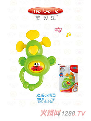 美貝樂(lè)歡樂(lè)小精靈