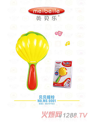 美貝樂(lè)貝貝搖鈴