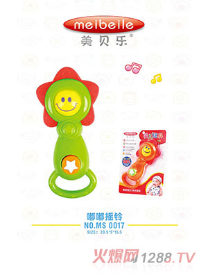 美貝樂(lè)嘟嘟搖鈴