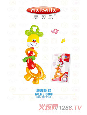 美貝樂(lè)鹿鹿搖鈴