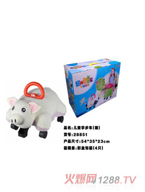 新童谷兒童學(xué)步車(豬)