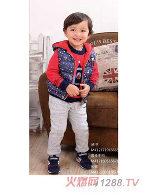 棉果果馬甲 套頭毛衫 長褲