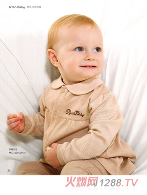 棉果果天然彩棉長袖外套