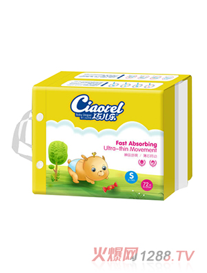 �Ƀ�������ѝS̖72Ƭ�M��