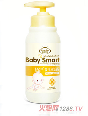 強(qiáng)牛貝比yinge沐浴露