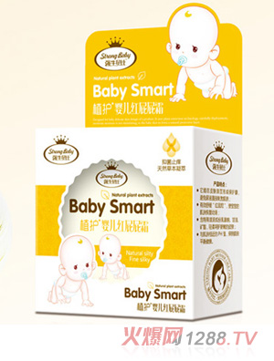 強(qiáng)牛貝比yinge紅屁屁霜