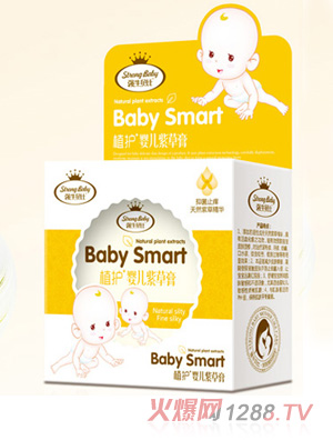 強牛貝比yinge紫草膏