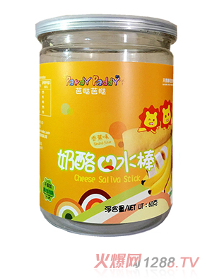 �Ň}�Ň}���ҿ�ˮ���㽶ζ