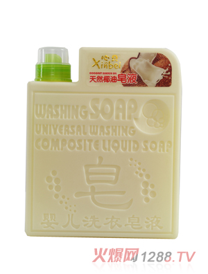 ��ؐ��ȻҬ����Һ