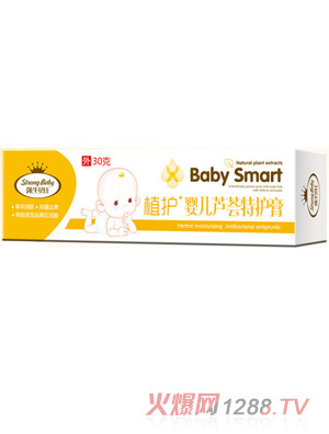 強牛貝比yinge蘆薈特護膏
