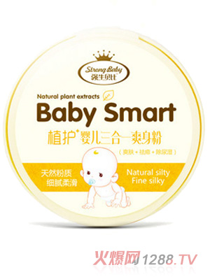 強(qiáng)牛貝比yinge三合一爽身粉140g