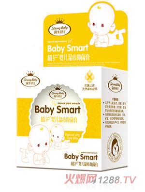 強牛貝比yinge濕疹抑菌膏